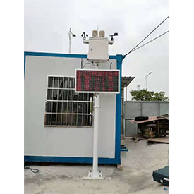廣州工地?fù)P塵監(jiān)測儀項目