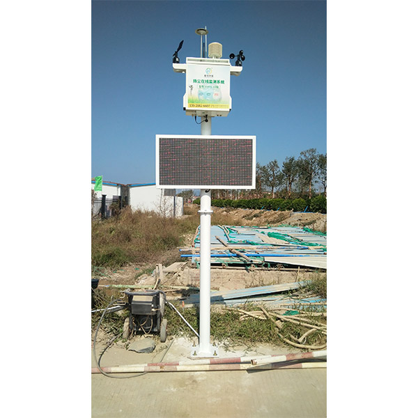 12.30廣州工地揚塵監(jiān)測設備項目