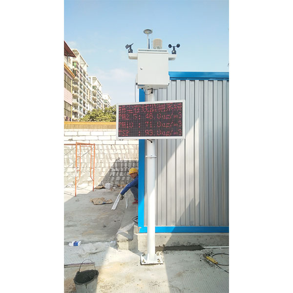 12.13廣州工地揚塵檢測系統(tǒng)項目